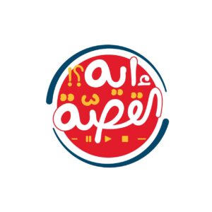 بعد قفزة كبيرة.. أسعار الذهب تستقر عند مستوى جديد في ختام التعاملات بمصر.