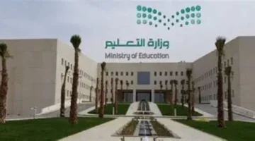 إدارة الفصول الدراسية بنموذج الطائف كيف يتحول الشغب إلى مشاركة.webp