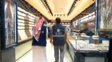 الإفصاح الطوعي عن المخالفات الجمركية 3 شروط أساسية للإعفاء الكامل