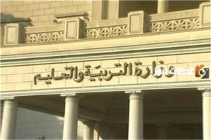 "التعليم" السعودية تنهي الجدل: لا تقديم في موعد اختبارات نهاية العام الدراسي 1447.