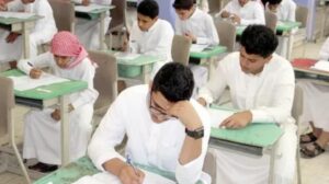 اليوم الدراسي يتأخر.. "التعليم" السعودية تعلن مواعيد دوام المدارس الجديدة مع التوقيت الشتوي.