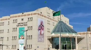 بداية اليوم الدراسي تتأخر في المدينة قرار جديد يحدد توقيت.webp