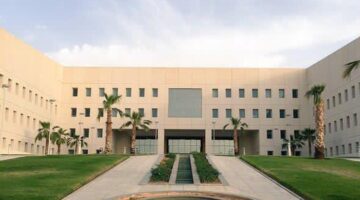 برنامج الابتعاث لشاغلي الوظائف التعليمية مسار جديد للمعلمين نحو الماجستير