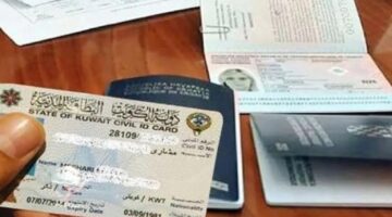 برواتب تتفوق على الإمارات والسعودية الكويت تستقطب الكفاءات بتأشيرة مجانية