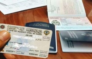 الكويت تعلن عن تأشيرة مجانية لمن يجيد هذه المهن وتمنحهم رواتب افضل من الإمارات والسعودية