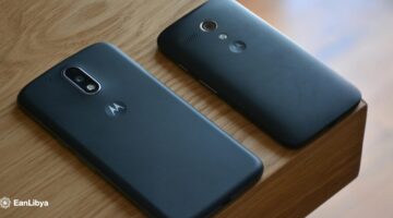 بسعر 364 دولارًا هاتف موتورولا الجديد يهدد عرش هواتف الفئة