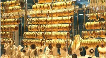 تراجع 95 جنيها في أسعار الذهب اليوم هل هي الفرصة