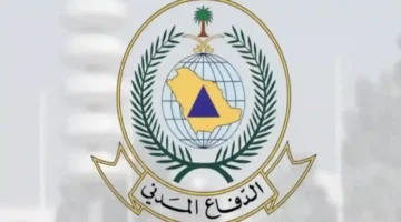 تعليم الحدود الشمالية ينهي العمل بالدوام الصيفي ويوحد مواعيد الحضور.webp