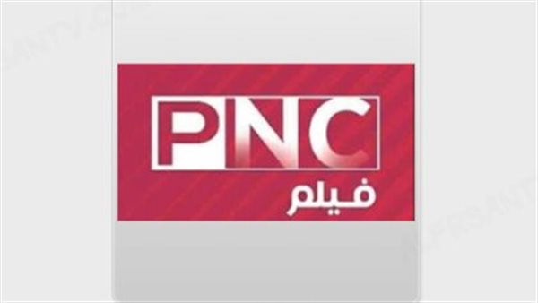 تغيير تردد قناة بانوراما فيلم على النايل سات.. اضبط جهازك لاستقبال الإشارة المحدثة