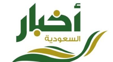 رغبات آلاف المعلمين بالنقل الخارجي على المحك مع إغلاق باب