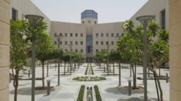 سوق العمل يطلبهم فتح باب القبول في برنامج ماجستير تدريس