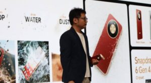 رؤيا الإخباري