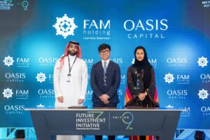 صندوق "الثريا" يضخ 100 مليون دولار لتسريع نمو شركات التقنيات التعليمية.