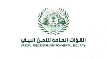 غرامة قياسية وترحيل الأمن البيئي يكشف عن مخالفة مقيم دمرت.webp