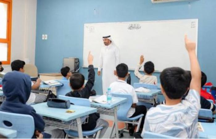 غياب الطلاب بدون عذر في السعودية سيؤثر مباشرة على درجاتهم النهائية بدءًا من الأحد.