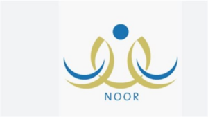 لأولياء الأمور.. الدخول إلى نظام نور واستعراض النتائج أصبح برقم الهوية فقط.