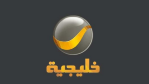 لمشاهدة مسلسلات 2025 بجودة فائقة.. تردد قناة روتانا خليجية الجديد وطريقة تثبيته.