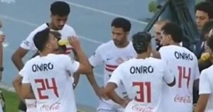مباراة الزمالك القادمة.. طوق نجاة لوقف نزيف النقاط في الدوري