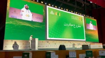 ملتقى جامعة الملك خالد يضع معايير جديدة للتميز المؤسسي في