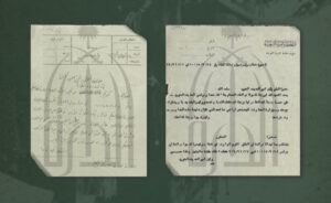 من الكتاتيب إلى المدارس النظامية.. وثيقتان نادرتان ترسمان خريطة تأسيس التعليم في المملكة.