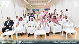 من مقاعد الدراسة إلى عالم الأعمال.. فتح باب التقديم لمشروعات التخرج الريادية بالجامعات السعودية.