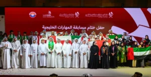 من هم أبرع 27 شابًا في المنطقة؟ مسابقة المهارات الخليجية تكشف عن الفائزين.