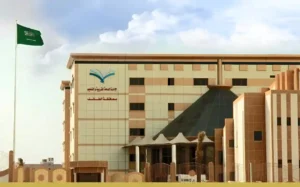 تعليم الباحة يدعو الموهوبين للتسجيل