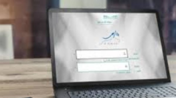 نظام فارس 1447 ينقل صلاحيات الترقيات والإجازات إلى المعلمين والإداريين