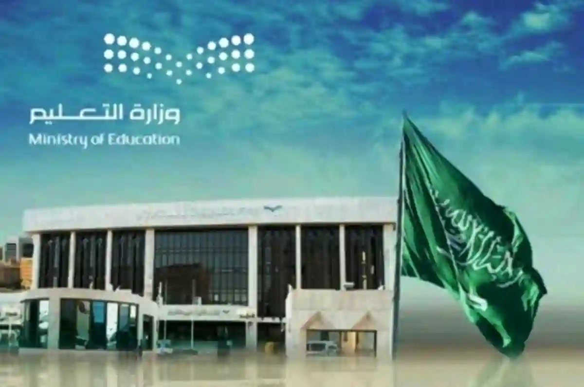 نوابغ الرياض في سباق علمي محتدم لخطف جوائز "موهبة" المرموقة.