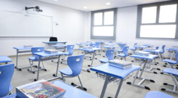 وزارة التعليم تحول الدراسة عن بعد في جميع مدارس المملكة