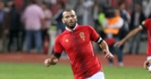 3 أهداف في مباراة واحدة.. كيف بدأ عماد متعب أسطورته التهديفية مع الأهلي؟