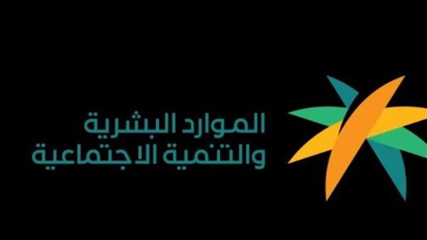 5 خطوات سهلة للتحقق من الأهلية في الضمان الاجتماعي المطور نوفمبر 2025