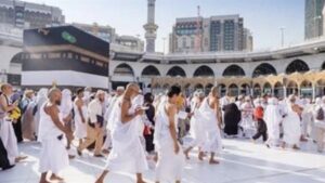 5 خطوات للاستعلام عن نتيجة قرعة حج الجمعيات الأهلية 2026 بسهولة