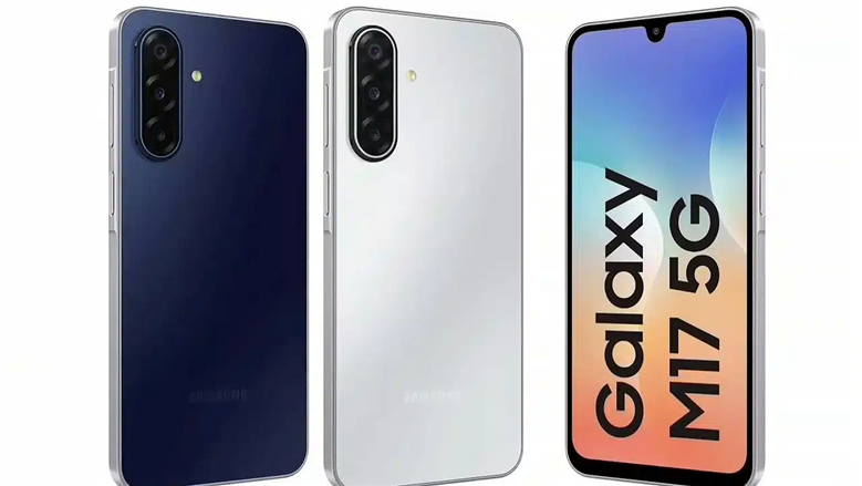 Samsung Galaxy M17 5G: المواصفات الكاملة وسعر الهاتف الاقتصادي في 2024