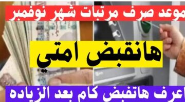 Screenshot 2025 11 24 145625