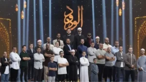 مواعيد عرض برنامج دولة التلاوة 2025