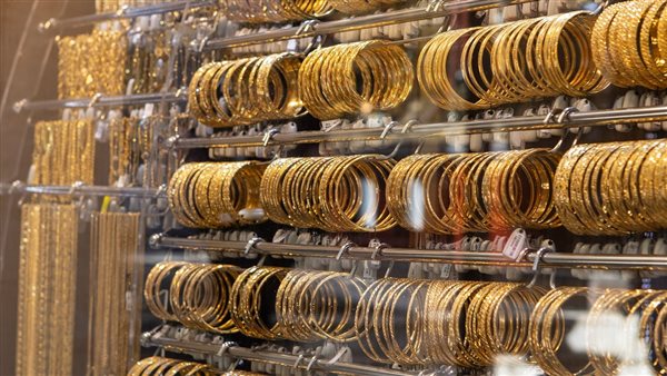 أسعار الذهب اليوم 20 نوفمبر 2025 تتأرجح وسط تقلبات الأسواق العالمية