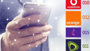 أسعار كروت الشحن.. "الاتصالات" تنفي الزيادة الحالية وتحدد موعدًا لمراجعة التسعيرة.