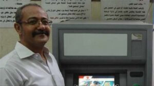 الإثنين أول الشهر.. بدء إيداع معاشات ديسمبر 2025 في حسابات المستحقين.