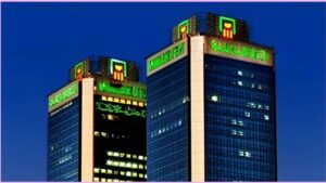 البنك الأهلي المصري يطلق عرضه الجديد: حسابات بلا مصاريف إدارية مع "كاش باك" فوري