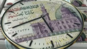 البنك الأهلي يطرح شهادة الـ3 سنوات بعائد شهري هو الأعلى في القطاع المصرفي