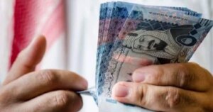 الريال السعودي يسجل رقماً قياسياً جديداً ويتجاوز 12.5 جنيه.