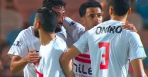 الزمالك يتوجه إلى جنوب أفريقيا غداً استعدادًا لموقعة كايزر تشيفز