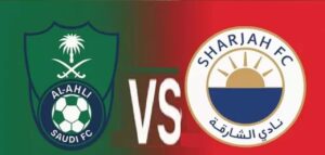 القنوات الناقلة لمباراة الاهلي والشارقة