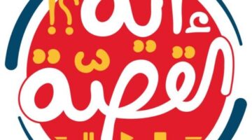 الكويت تحدد قائمة المهن ذات الأولوية وتُسهّل منح تأشيرات العمل