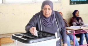 انتخابات مجلس النواب 2025: كيف سيؤثر صوتك مباشرة على قرارات اقتصادية تمس جيبك؟