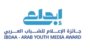 بأفكار تتجاوز الفصول.. طلاب تعليم جازان يحوّلون ابتكاراتهم إلى مشاريع استثمارية حقيقية.