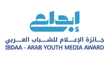 بأفكار تتجاوز الفصول طلاب تعليم جازان يحوّلون ابتكاراتهم إلى مشاريع.webp