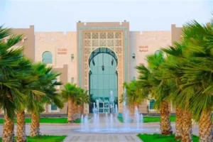 جامعة جازان