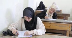 تعليم سوهاج يعلن مواعيد امتحانات نوفمبر لصفوف الإعدادية الأولى والثانية